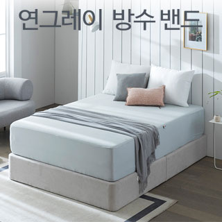 최근본상품1